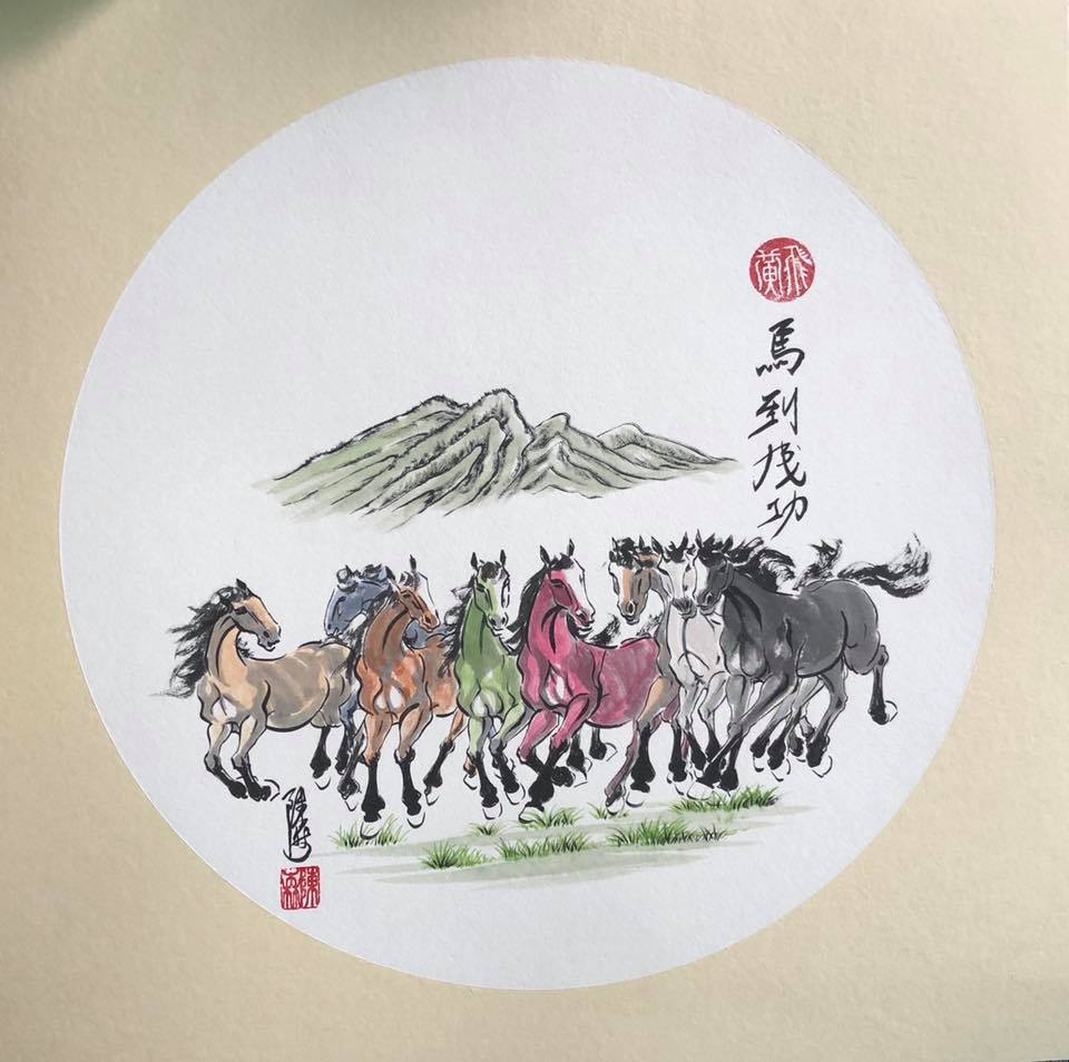 Chinese Horse Paintings by Noppadol